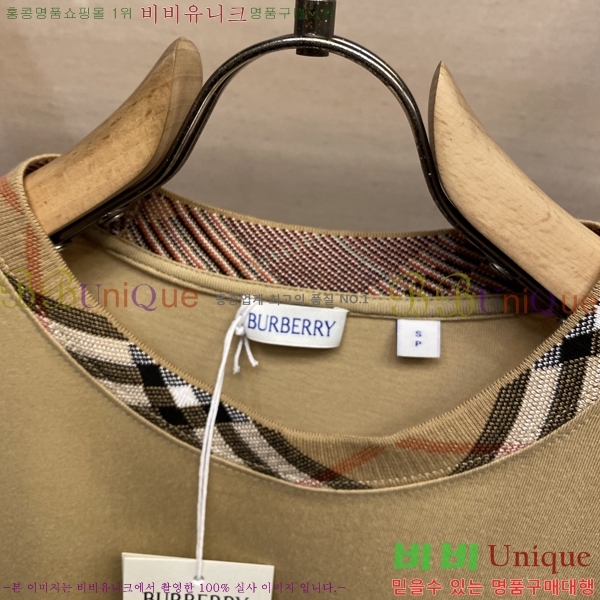    Ƽ B60945-3