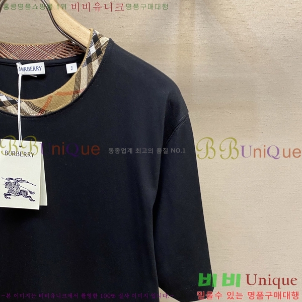    Ƽ B60945-1