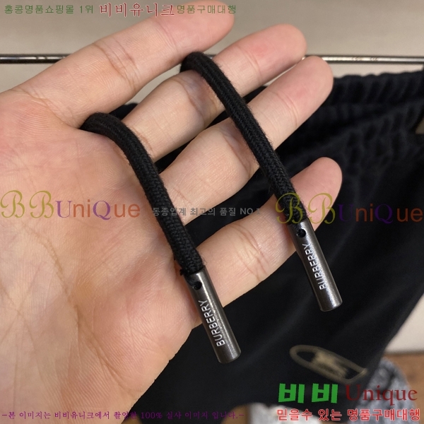   ݹ BU26787