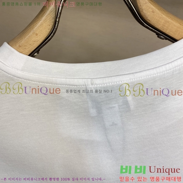    Ƽ B60944-2