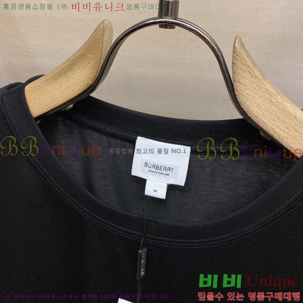    Ƽ B60944-1