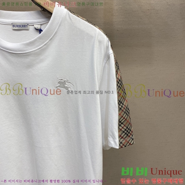    Ƽ B60943-2
