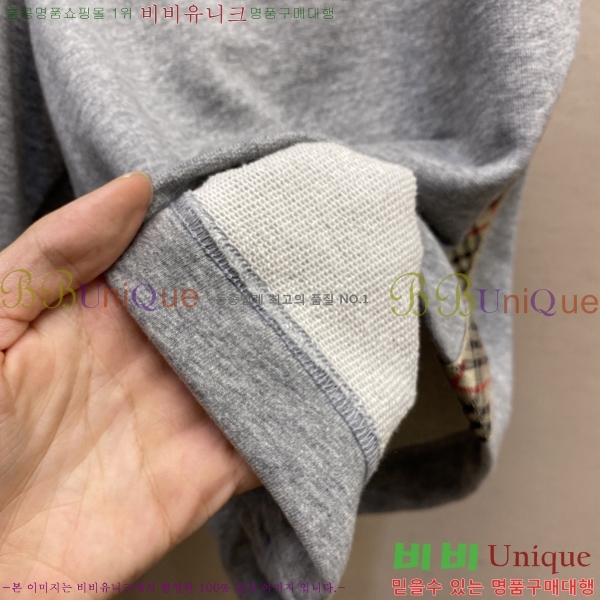   ݹ BU26786-1