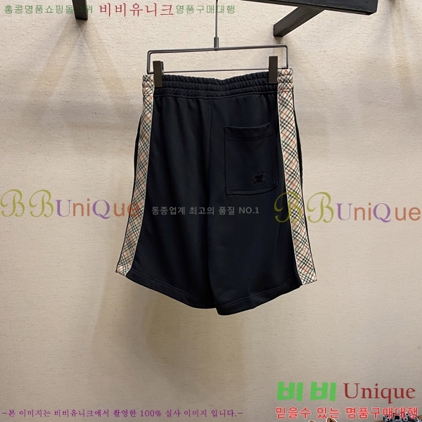   ݹ BU26786-2