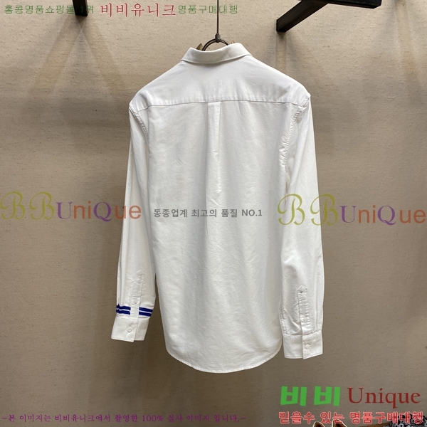    BU2354128-1