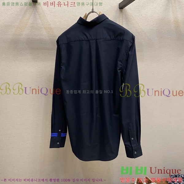    BU2354128-2