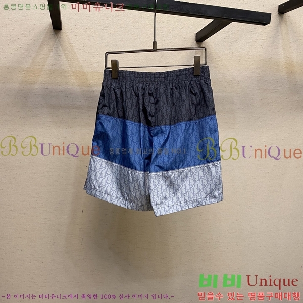   ݹ D2541232