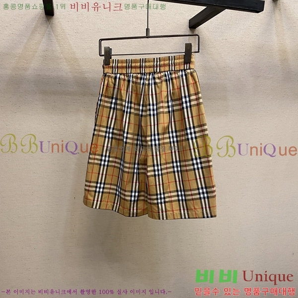   ݹ BU26775