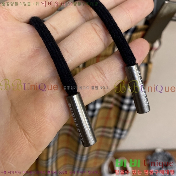   ݹ BU26775