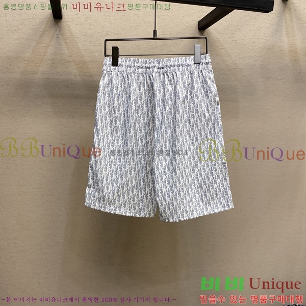   ݹ D2541233-1