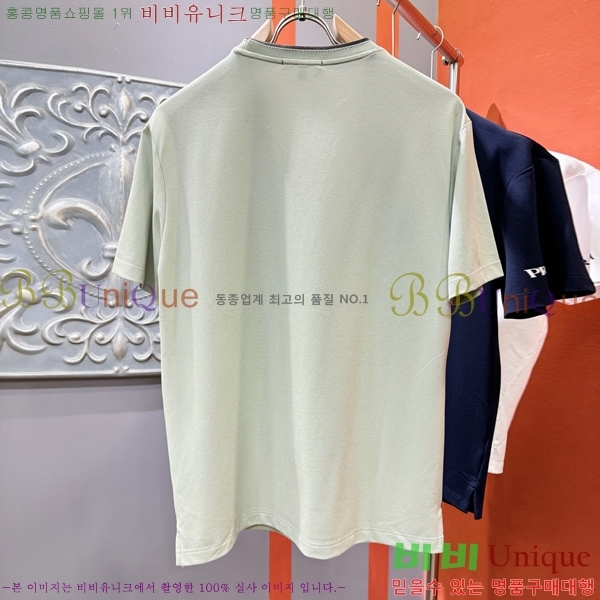    Ƽ P97780-2