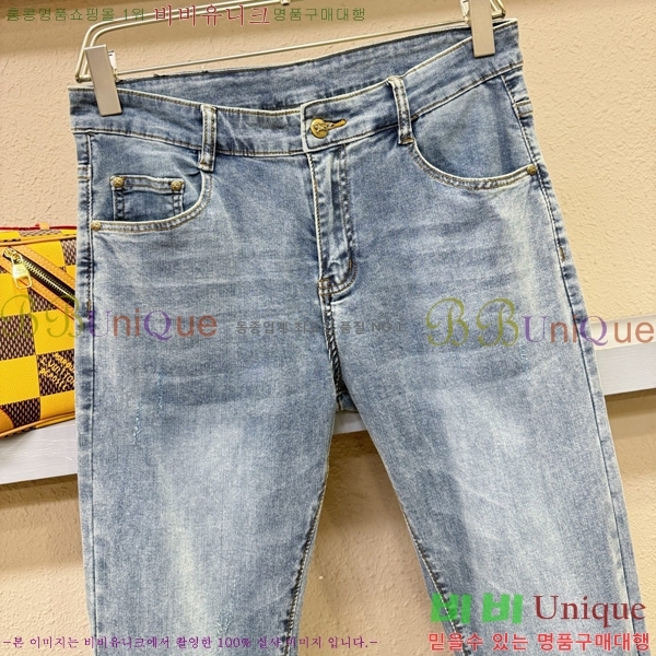   û BU5585802