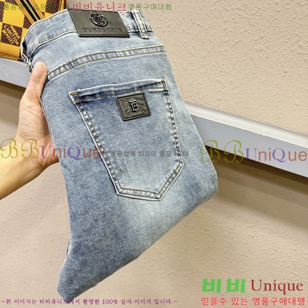   û BU5585802