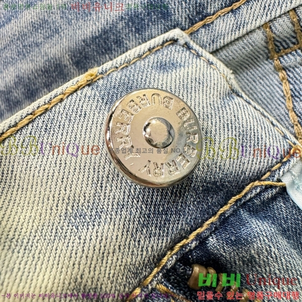   û BU5585801