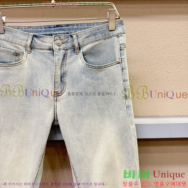   û BU5585801