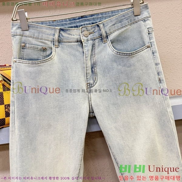   û BU5585801