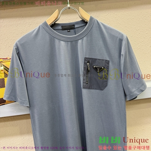    Ƽ P087518-2