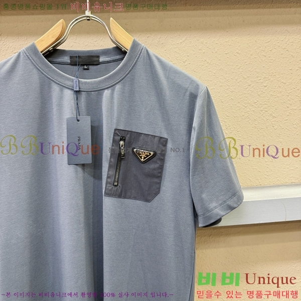    Ƽ P087518-2