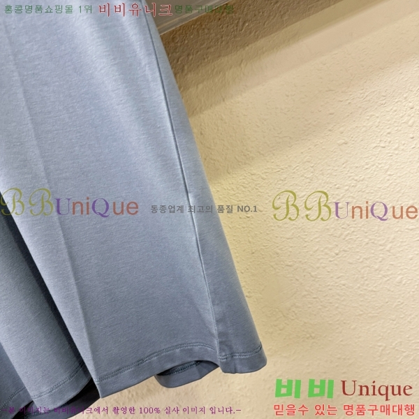    Ƽ P087518-2