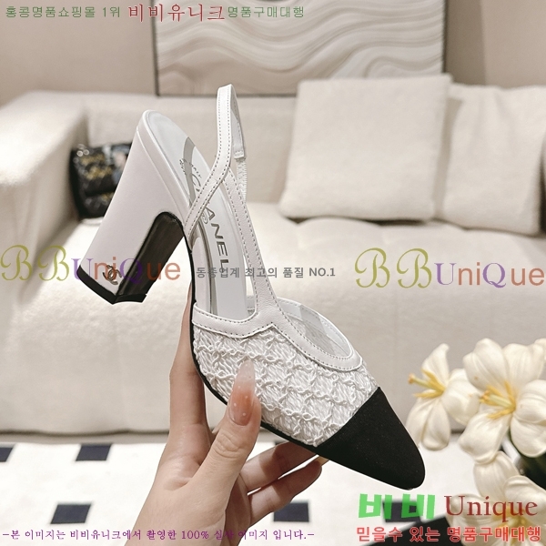 *   36HG2561012-4  9cm