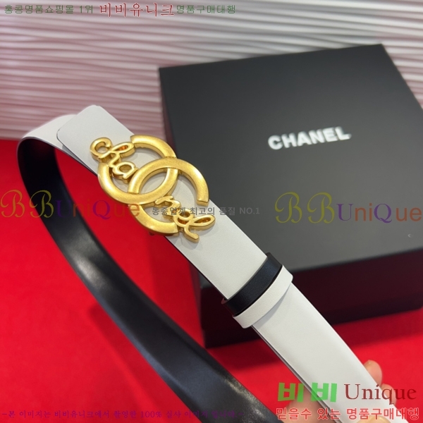 # * Ʈ HH381391-2  2.5cm