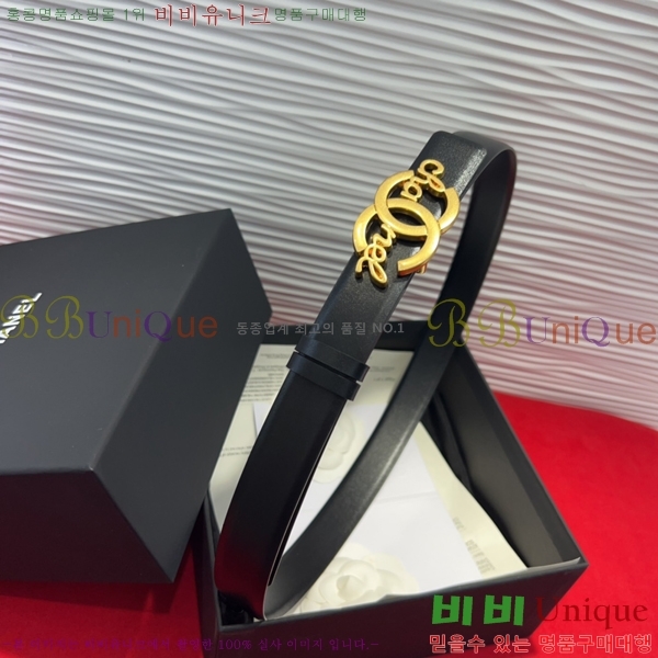 # * Ʈ HH381391-1  2.5cm