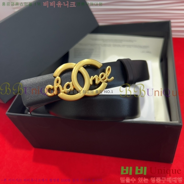 # * Ʈ HH381391-1  2.5cm