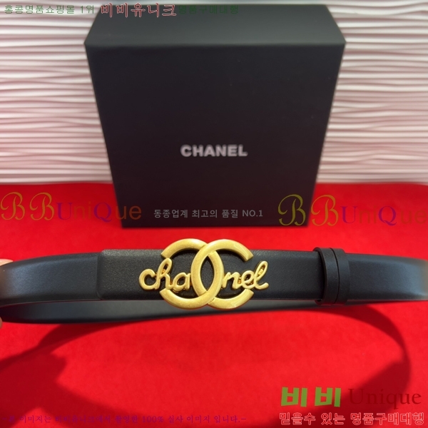# * Ʈ HH381391-1  2.5cm