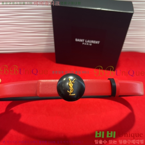 # ζ Ʈ SL381731-4  2.5cm