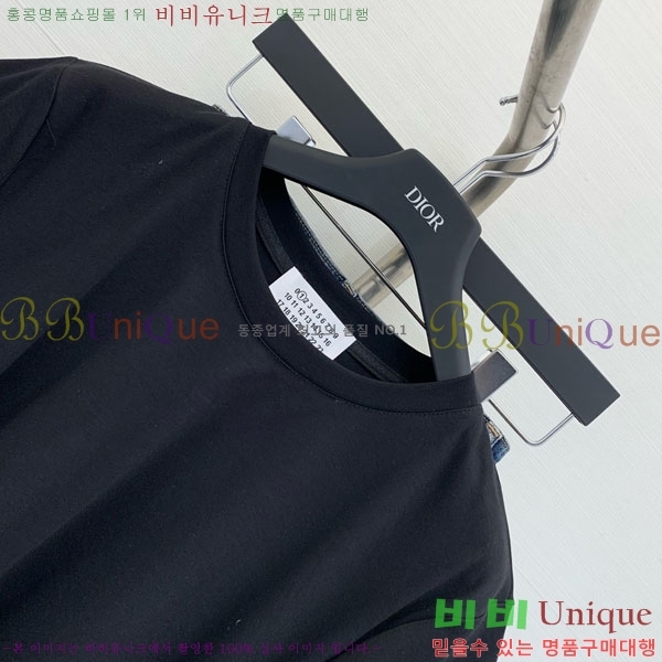    Ƽ MM645516-12