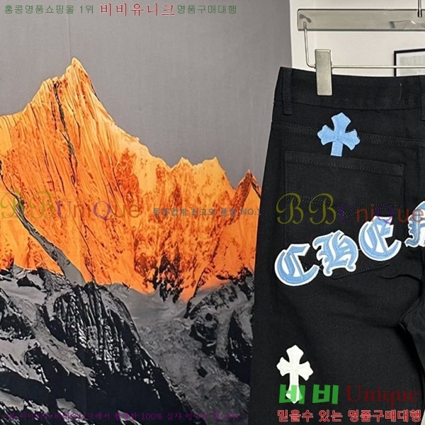  ũ û CH25547260-2