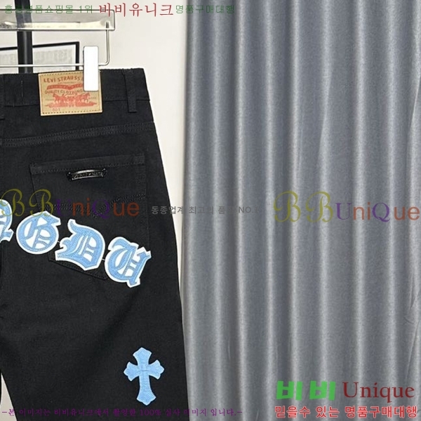  ũ û CH25547260-2