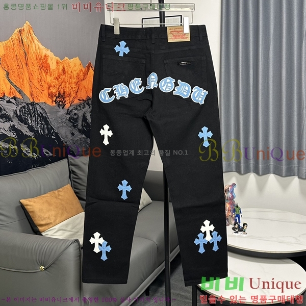  ũ û CH25547260-2