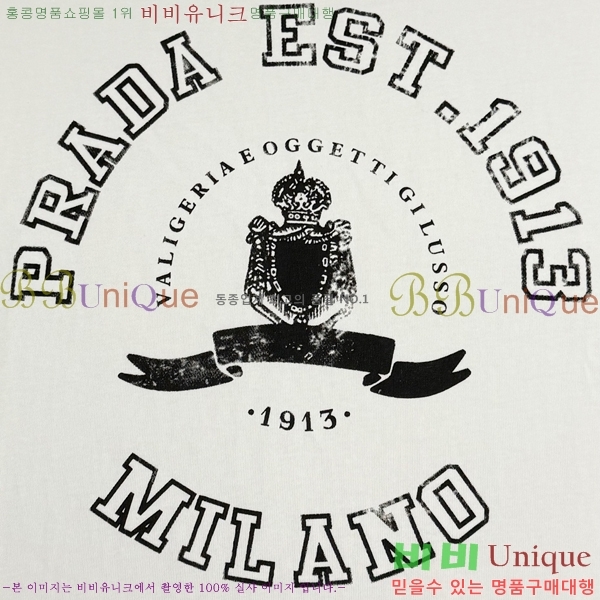    Ƽ P95831-1