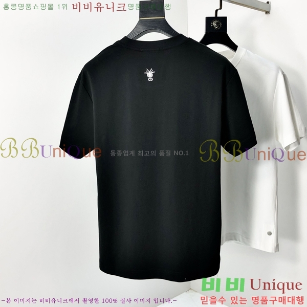    Ƽ D90768-2