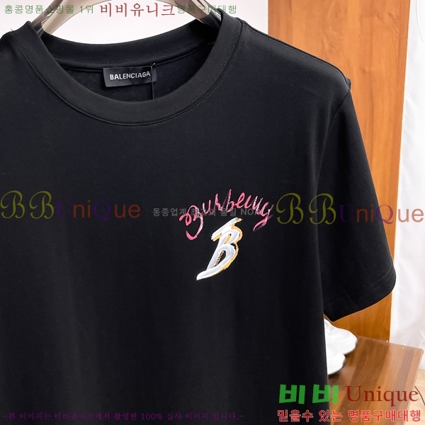    Ƽ BU256488-2