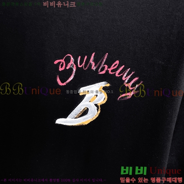    Ƽ BU256488-2
