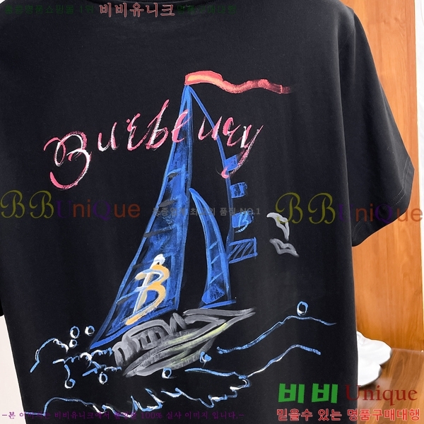   Ƽ BU256488-2
