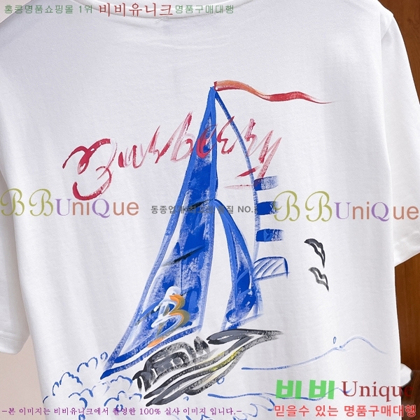    Ƽ BU256488-1