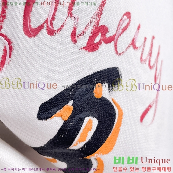    Ƽ BU256488-1