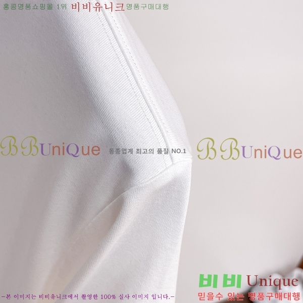    Ƽ BU256488-1