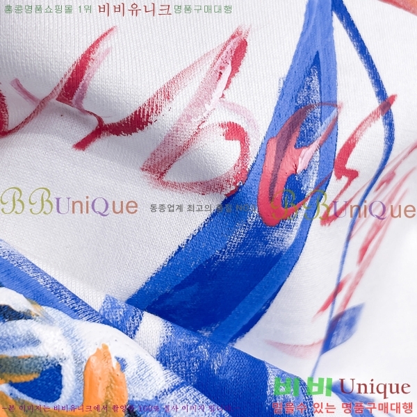    Ƽ BU256488-1