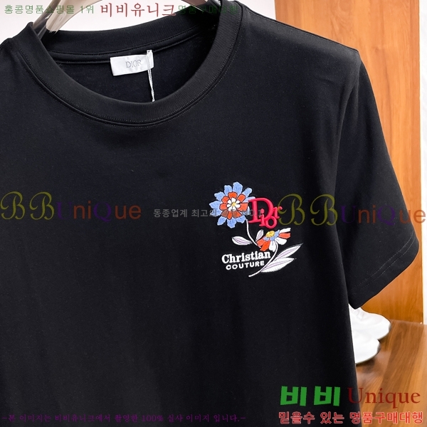    Ƽ D90770-2