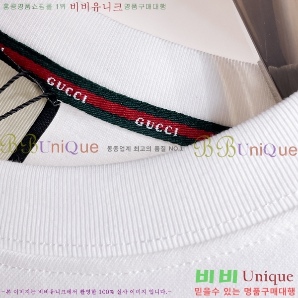    Ƽ G564949-2