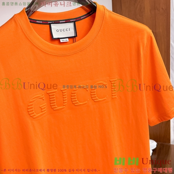    Ƽ G564949-4