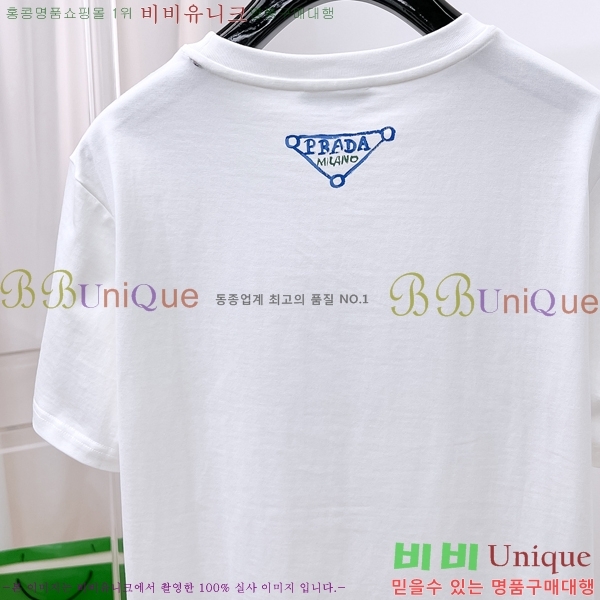    Ƽ P08758621-2