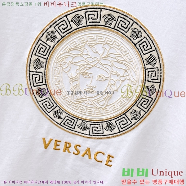  ü  Ƽ V967675-2