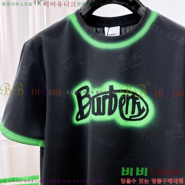    Ƽ BU256487-2