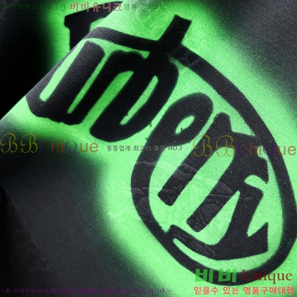    Ƽ BU256487-2