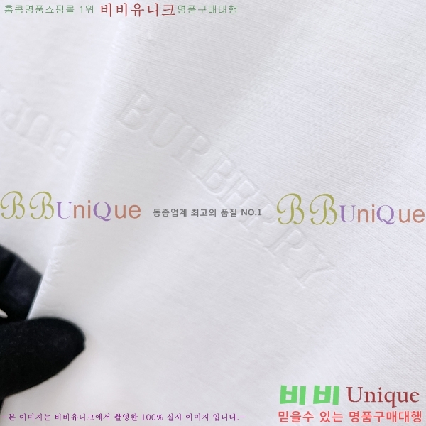    Ƽ BU256487-3